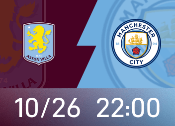 Vorschau auf die Premier League: Villa hat die letzten beiden Heimspiele gegen Manchester City gewonnen und Haaland hat in zwölf aufeinanderfolgenden Spielen getroffen.