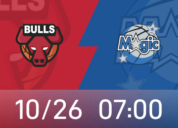 Vorschau auf Magic vs. Bulls: Guidi PKs Banqueiro, letzterer hofft, sein Ballbesitzgefühl wiederzugewinnen und das Team dazu zu bringen, eine Niederlagenserie zu verhindern