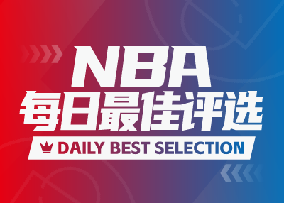 NBA Daily Best: Jokic erzielt 55 Punkte, Curry findet wieder in konkurrenzfähiger Form zurück, Alexander erreicht drei Viertel