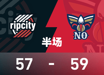 NBA-Halbzeit: Quinn 16+6, Yang Hansen ist noch nicht erschienen, Trail Blazers 57-59 Pelicans