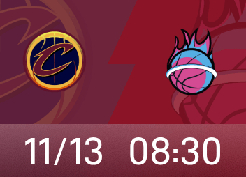 Vorschau Heat vs. Cavaliers: Mitchell & Mobley sind abwesend, die Heat haben 6 Spiele in Folge gegen die Heimmannschaft gewonnen