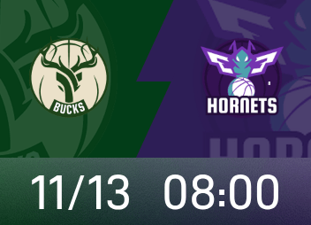 Vorschau Hornets vs. Bucks: Der Ball fehlt weiterhin, die Hornets versuchen, ihre Niederlagenserie zu stoppen