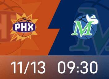 Mavericks vs. Suns Vorschau: Flagg PKs Booker, dicke Augenbrauen sind zweifelhaft