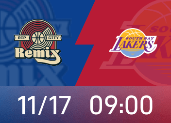 Torn City Remix vs. South Bay Lakers Vorschau: Yang Hansen PK Timmys Ballhandhabungsfähigkeiten können sich erholen