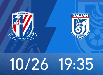 Vorschau auf die chinesische Super League: Shenhua hofft, die Spannung der Meisterschaft weiterhin aufrechtzuerhalten, und Yingbo hat keine Lust darauf.