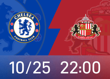 Vorschau auf die Premier League: Chelseas Moral ist hoch und sie streben fünf Siege in Folge an, während Sunderland nach einem bitteren Auswärtsspiel nach einem Konter sucht.
