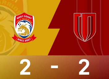 Spielbericht der chinesischen Super League: Felipes Doppelring + Countdown unentschieden, Qingdao Westküste 2:2 Chengdu Chengdu