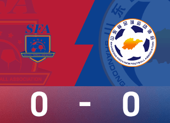 National Games U20-Kampfbericht: Gong Ruicong verpasste einen Punkt, Shanghai 5-4 Shandong gewann den dritten Platz im Zwölf-Yard-Kampf
