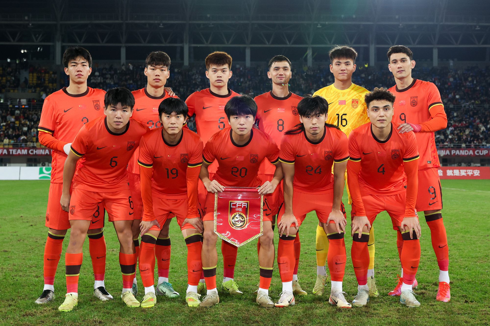 Wie würden Sie die Leistung der U22-Jugendnationalmannschaft bewerten, nachdem sie die Talsohle erreicht und Südkorea besiegt haben?