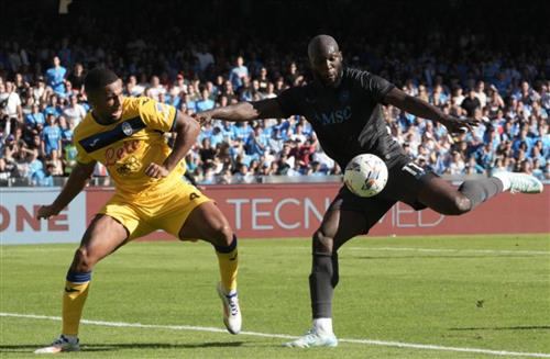 Atalanta gegen Neapel