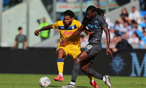 Napoli gegen Atalanta