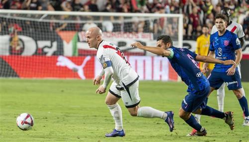 Rayo Vallecano gegen Atlético Madrid