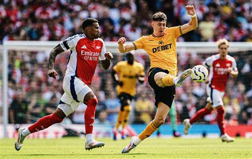 Arsenal gegen Wölfe