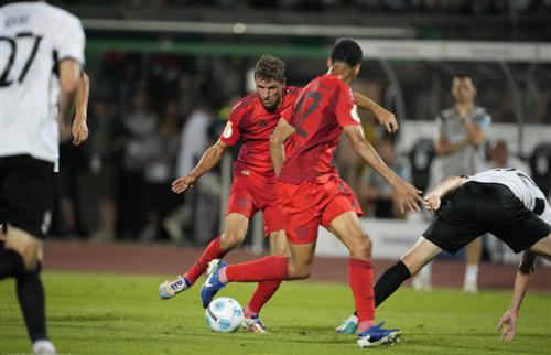 SSV Ulm 1846 gegen Bayern München