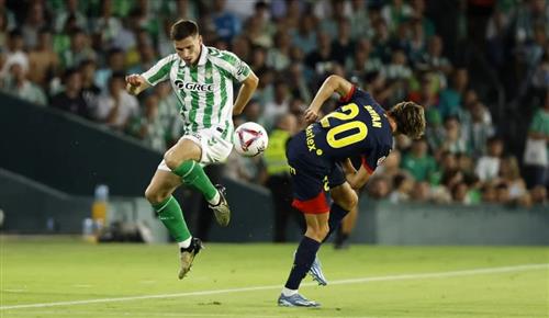 Real Betis gegen Girona FC