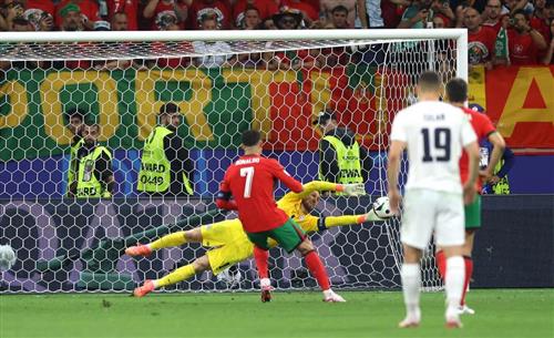 Portugal gegen Slowenien