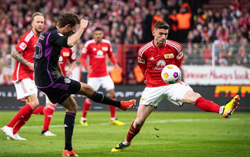 Union Berlin gegen Bayern München