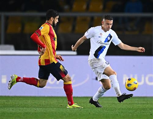 Lecce gegen Inter Mailand