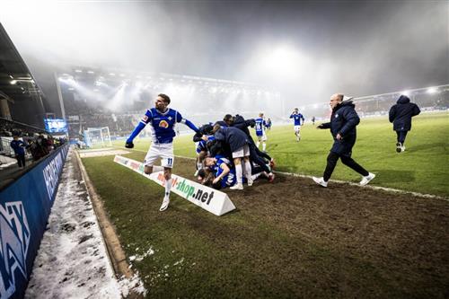 Darmstadt gegen Eintracht Frankfurt