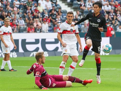 Eintracht Frankfurt gegen Stuttgart