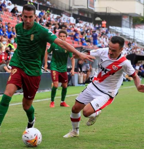 Granada CF gegen Rayo Vallecano