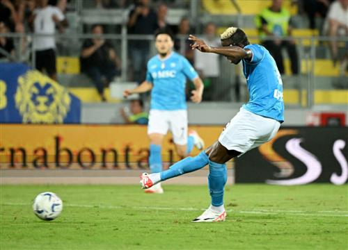 Frosinone gegen Neapel
