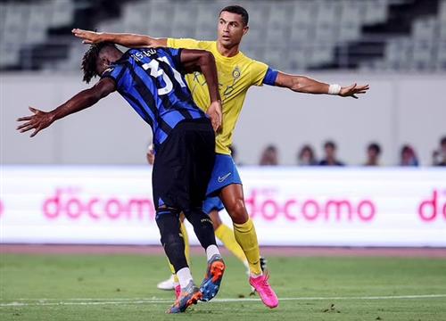 Al Nasr gegen Inter Mailand