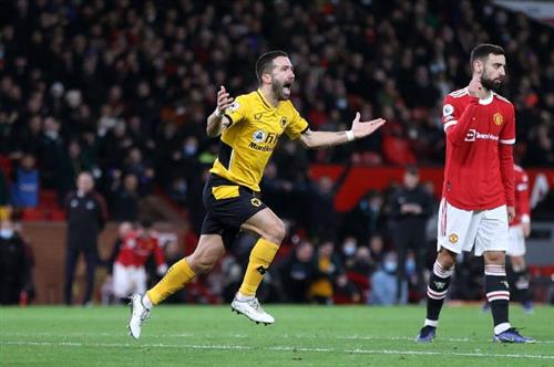 Manchester United gegen Wölfe