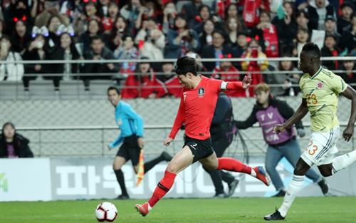 Südkorea gegen Kolumbien