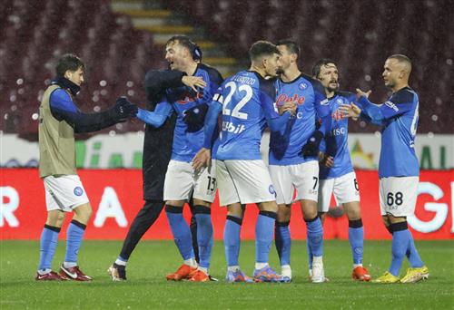 Salernitana gegen Neapel