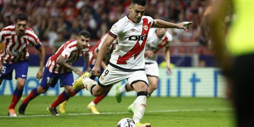 Rayo Vallecano gegen Real Madrid