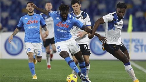 Atalanta gegen Neapel