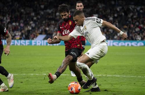 Real Madrid gegen RCD Mallorca