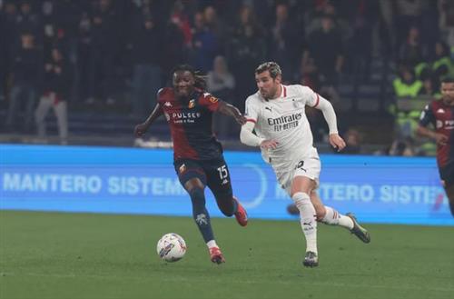 Genua gegen AC Mailand